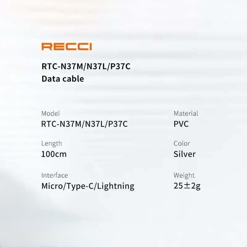  کابل تبدیل Lightningبه USB رسیRTC-N37 